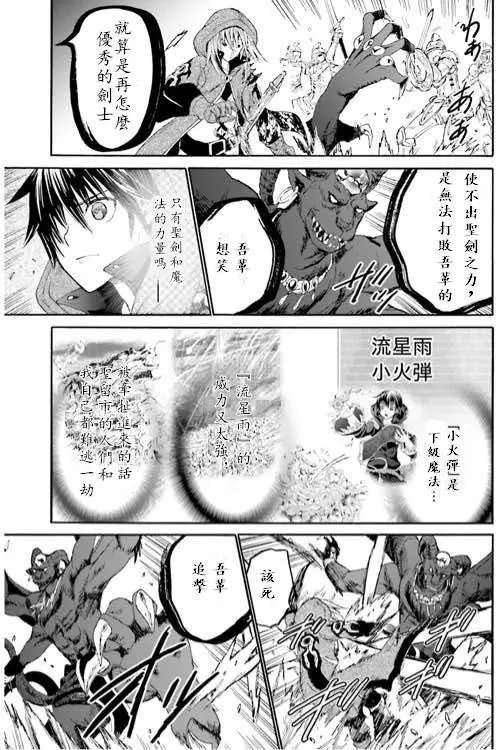 第12回