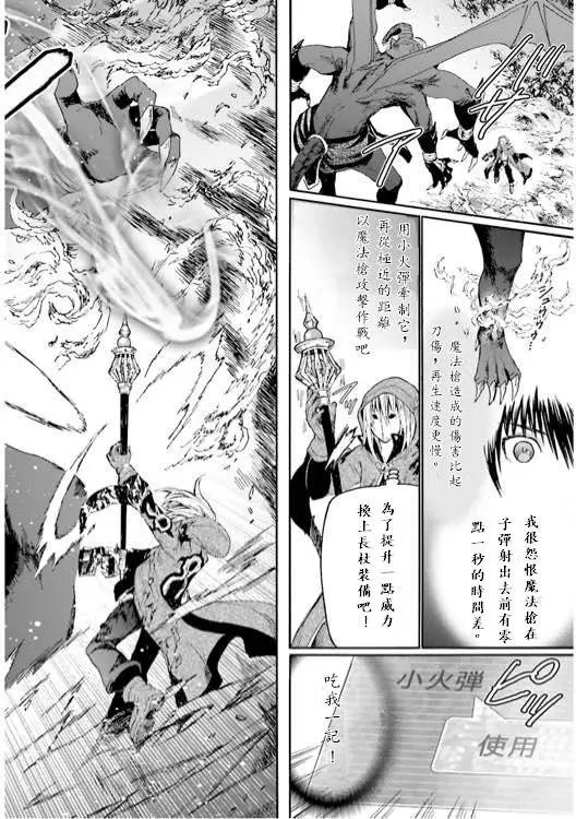 第12回