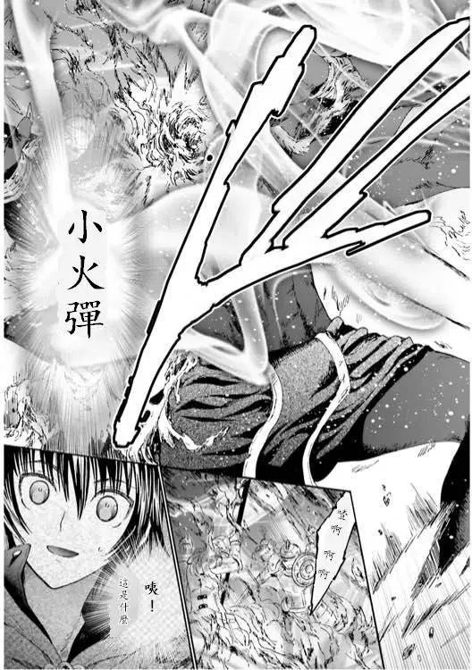 第12回