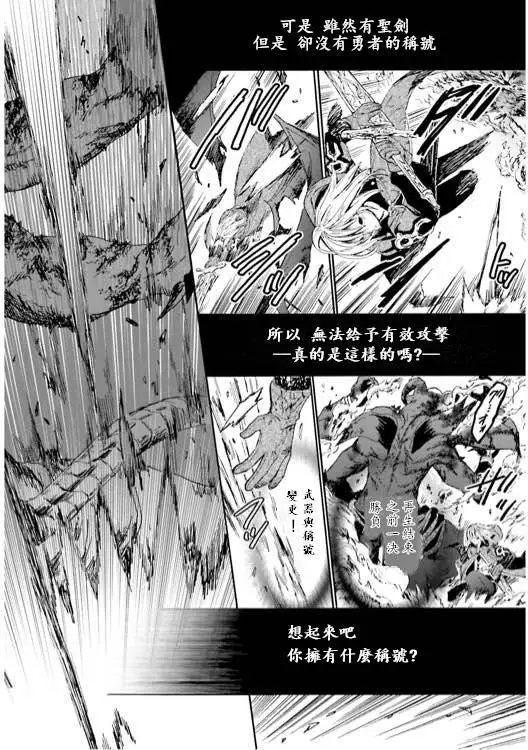 第12回