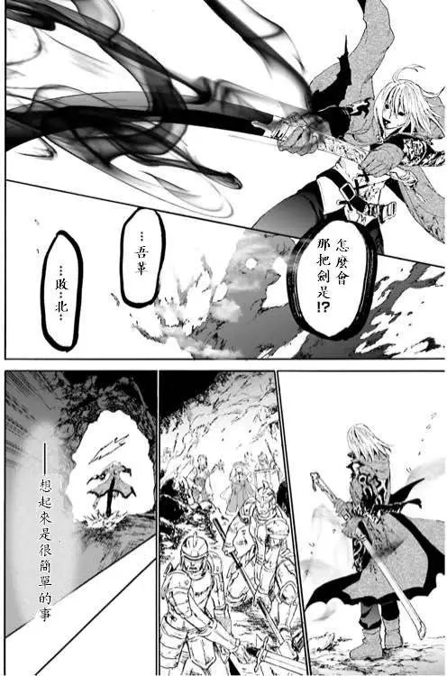 第12回