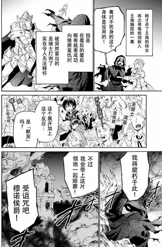 第17回