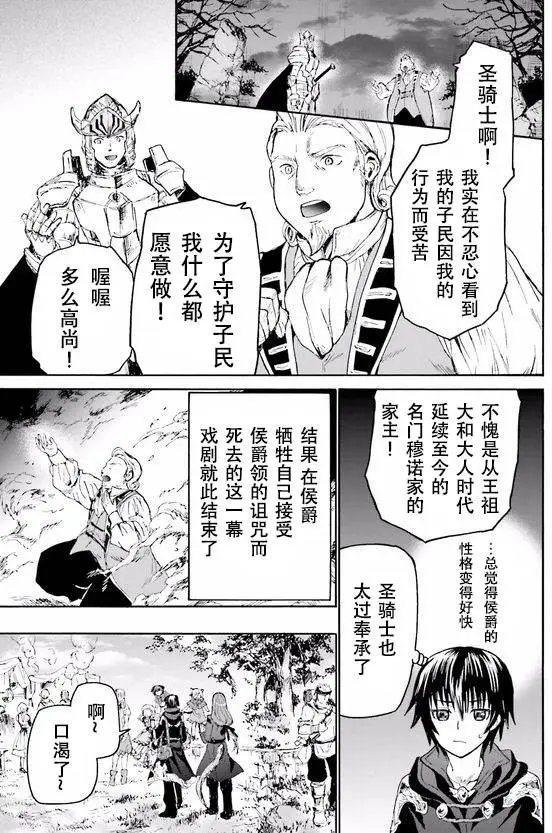 第17回
