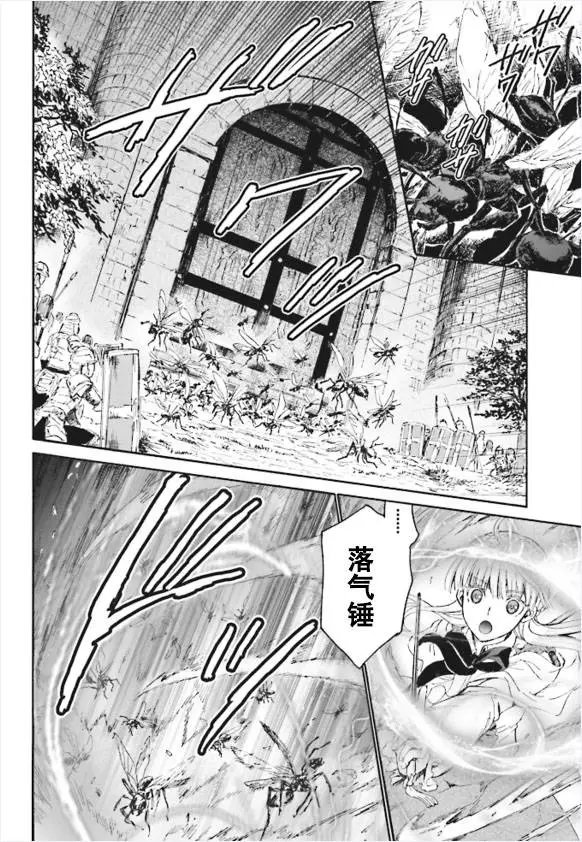 第18回