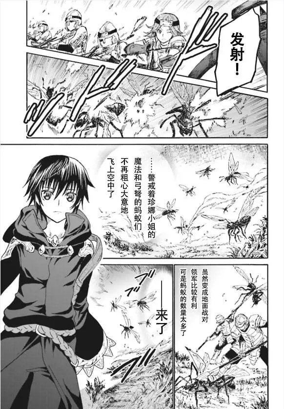 第18回