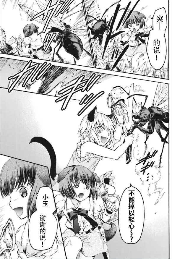 第18回