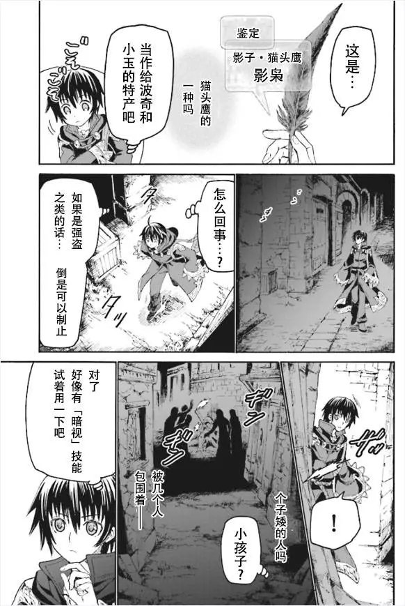第18回