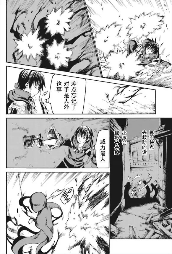 第18回