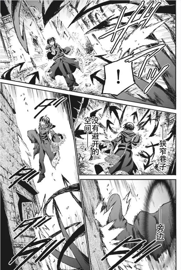 第18回