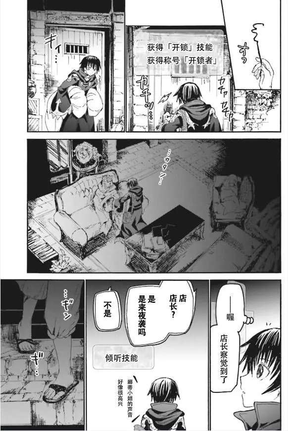 第18回