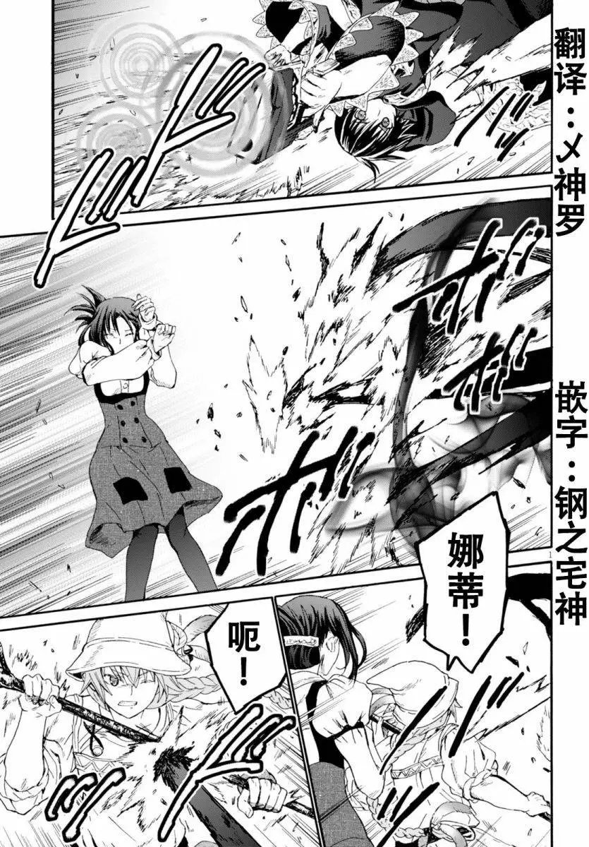 第22回