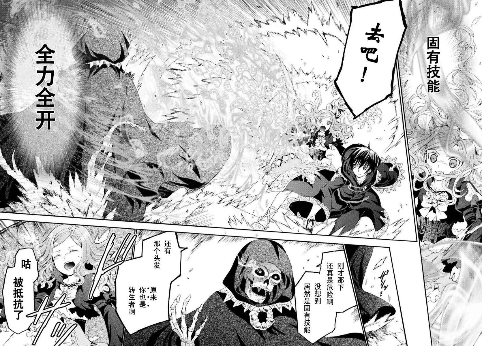第22回