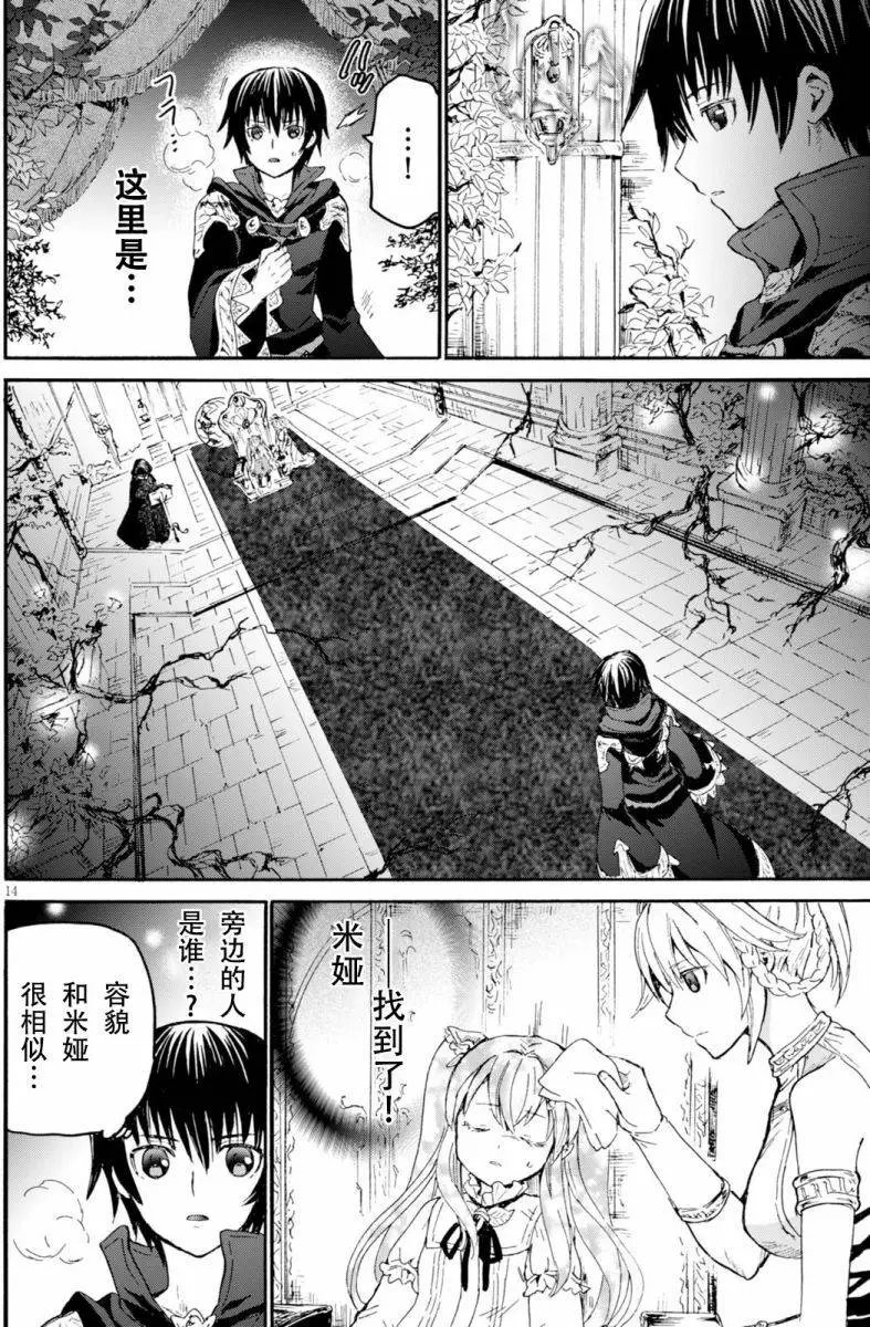 第22回