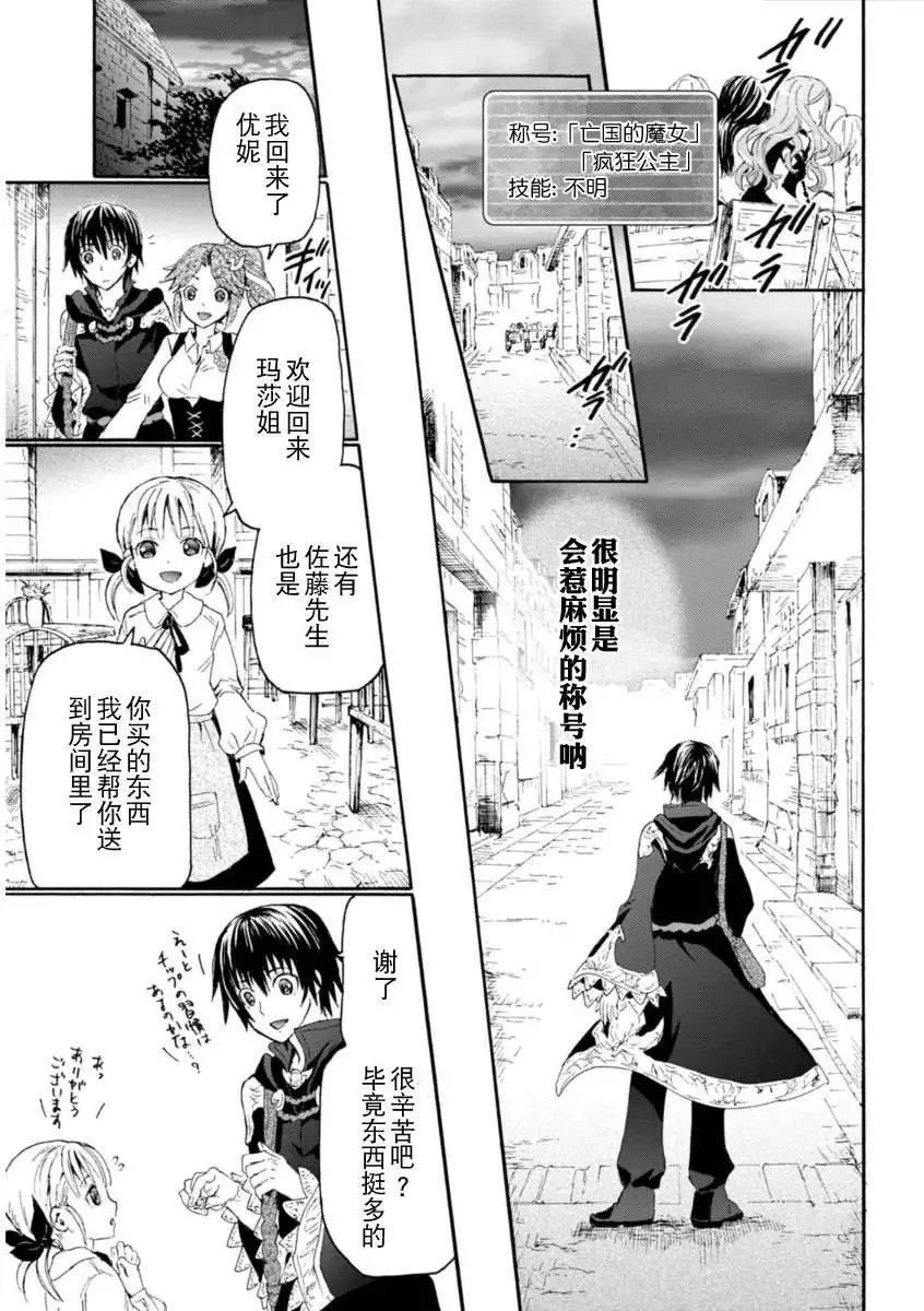 第03回