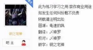 第34回