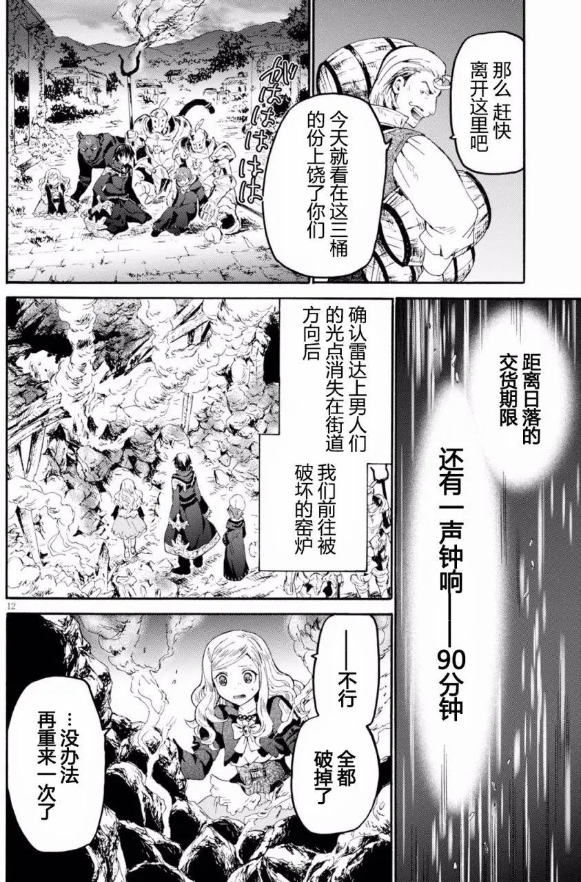 第41回
