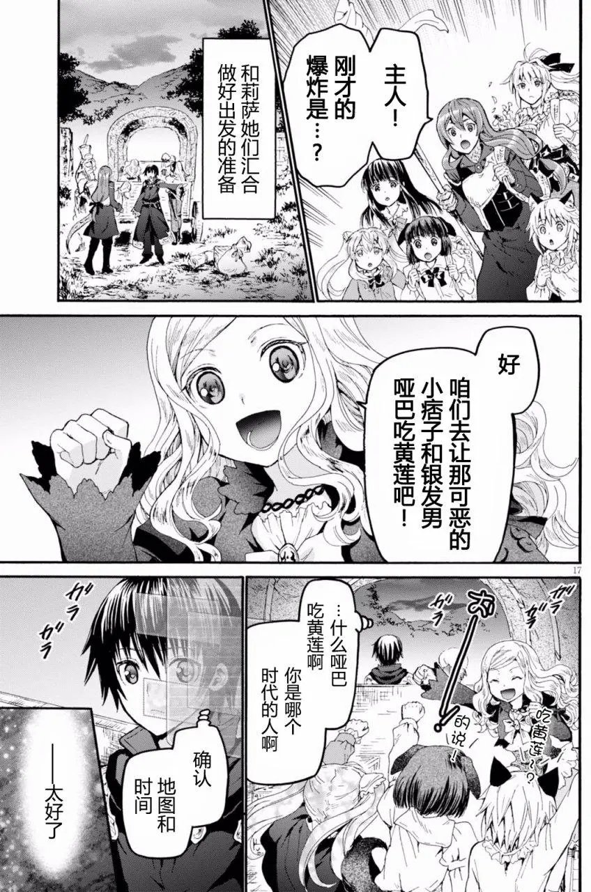 第41回