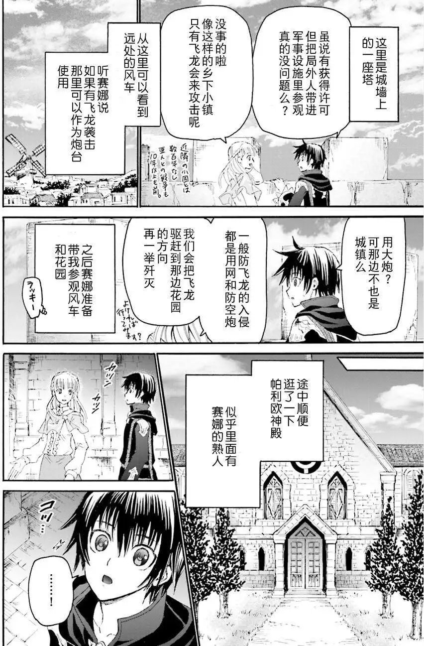 第05回