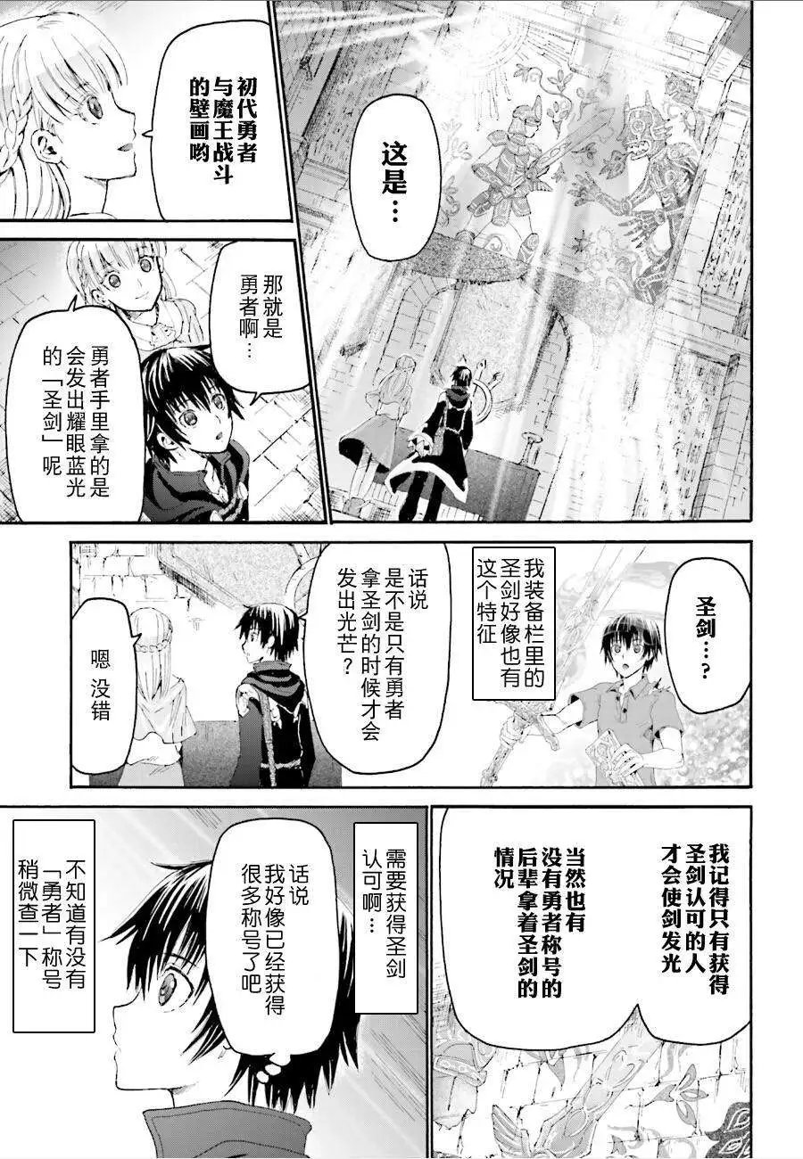 第05回