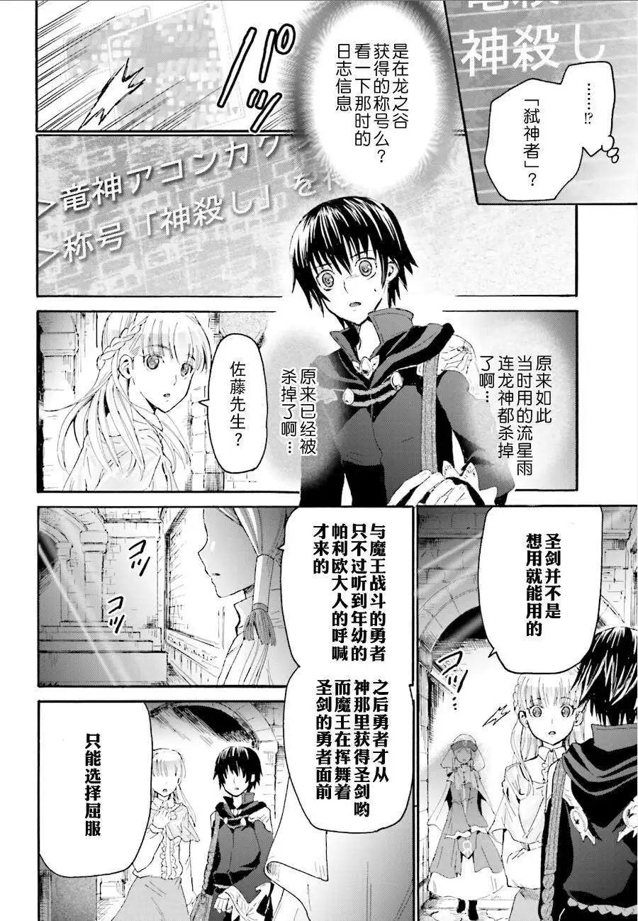 第05回