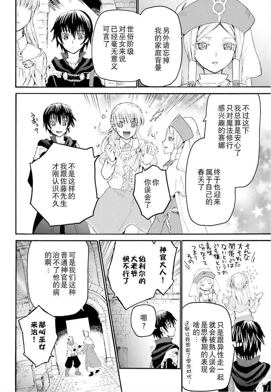 第05回