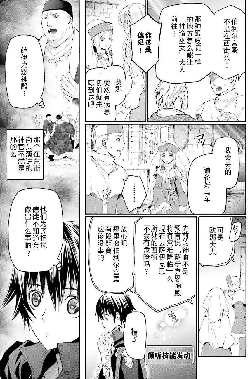 第05回