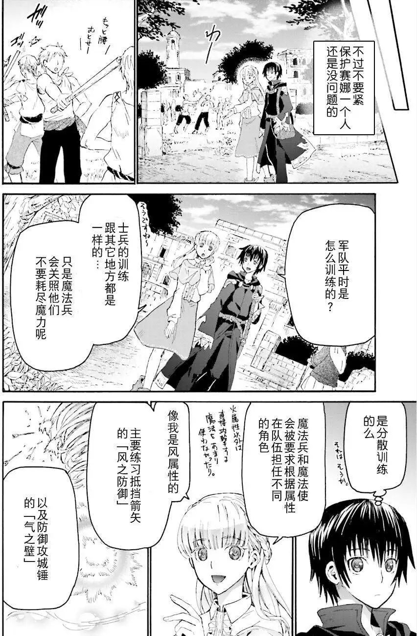 第05回