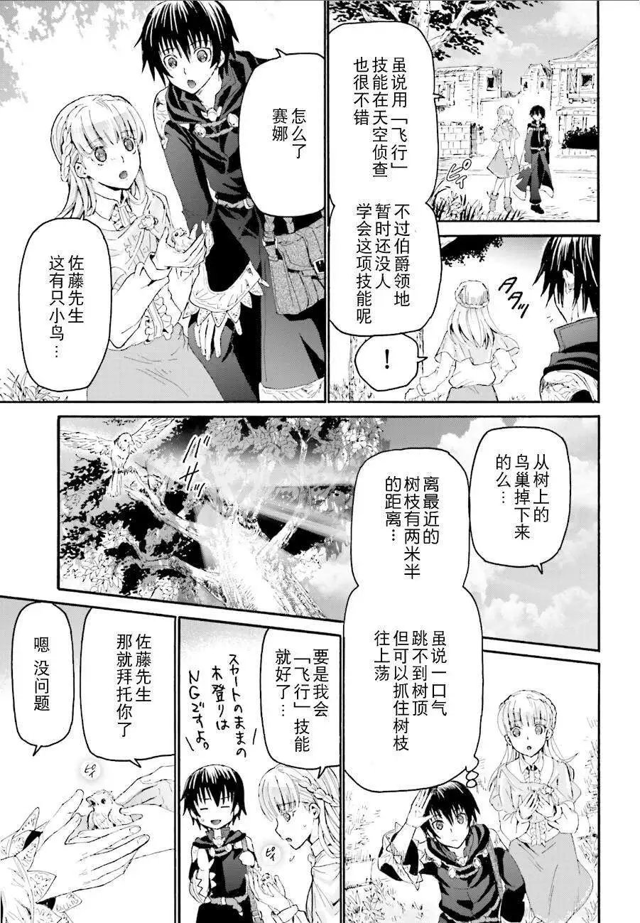第05回