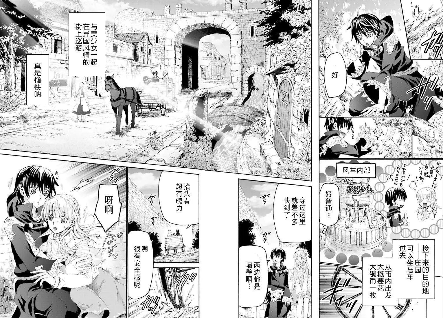 第05回