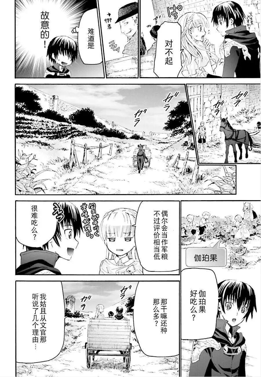 第05回