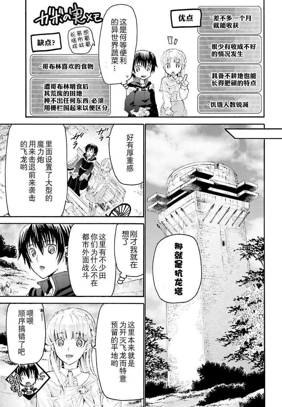 第05回