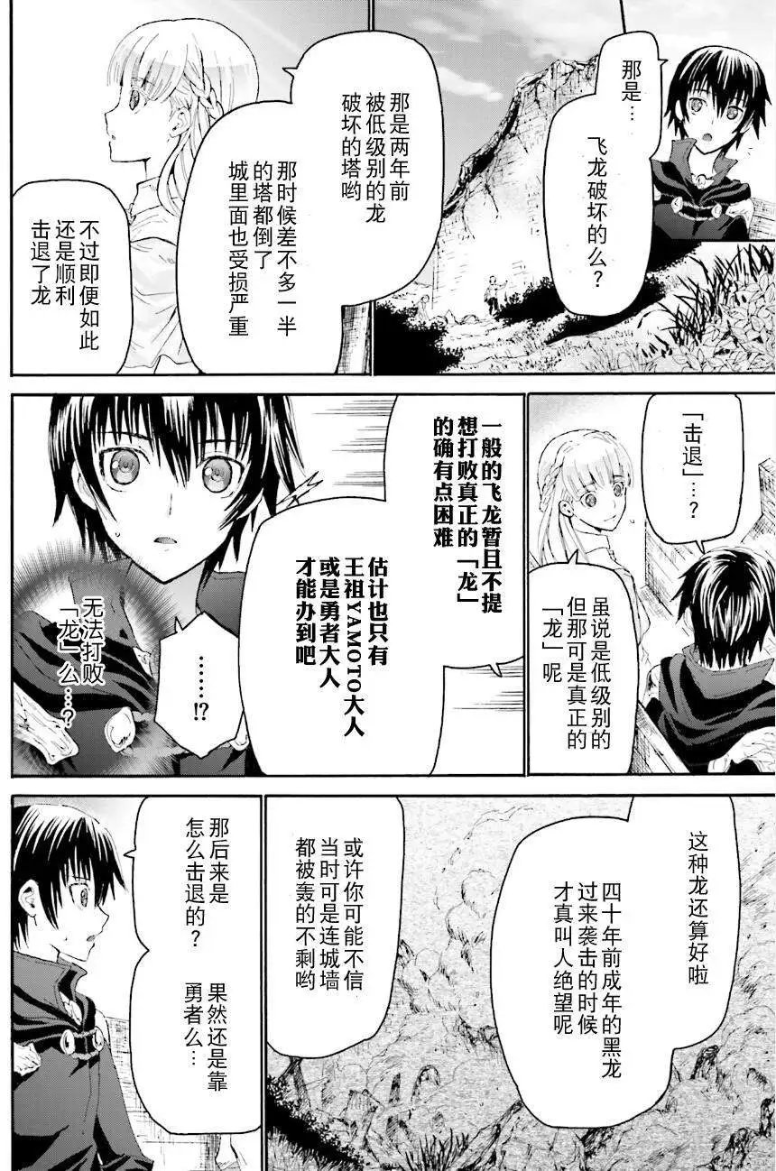 第05回