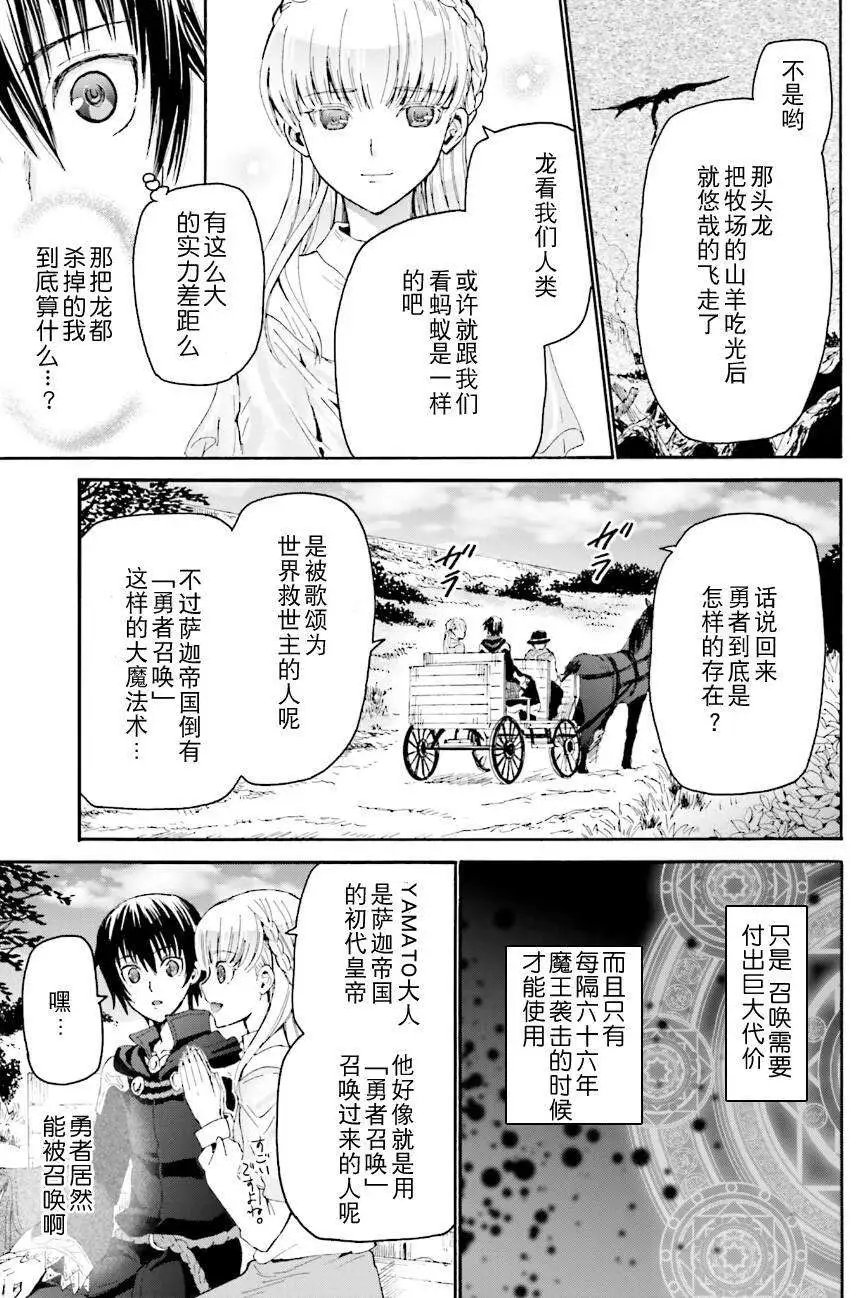 第05回
