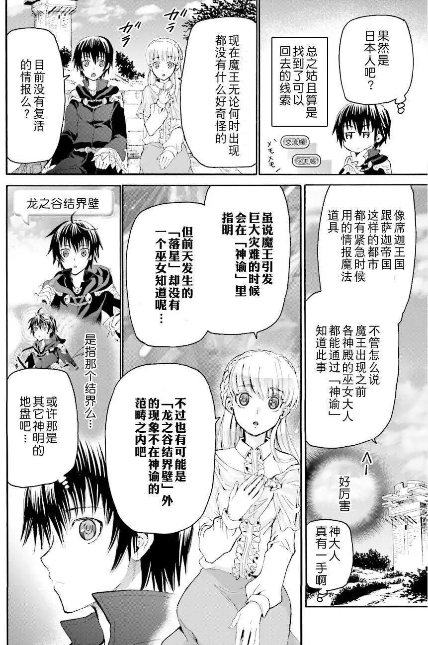 第05回