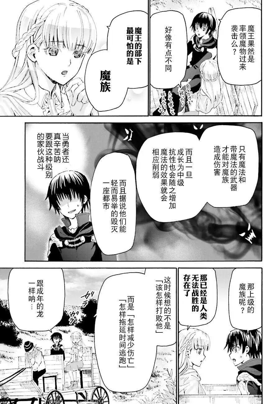 第05回