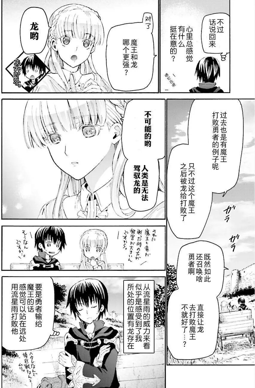 第05回