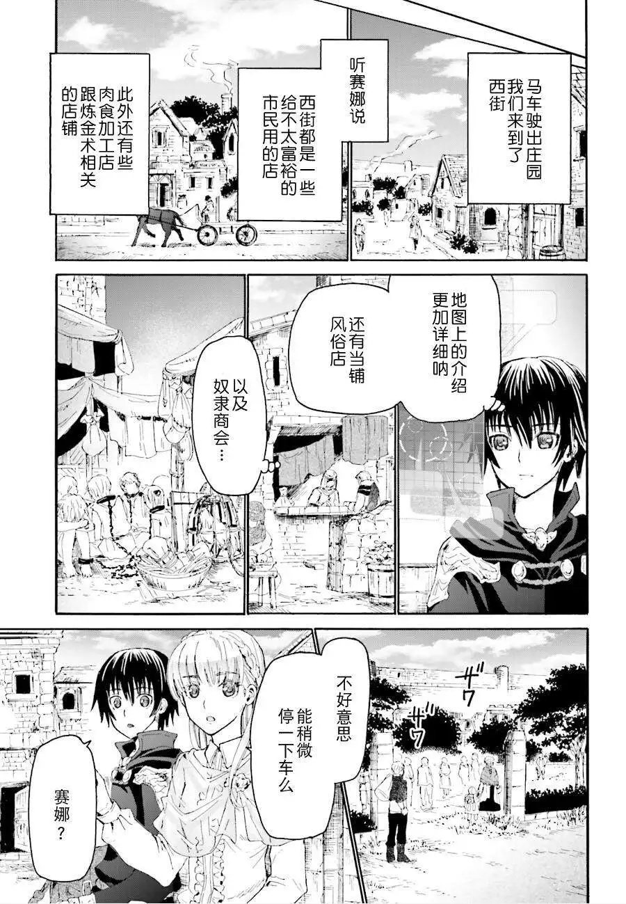 第05回