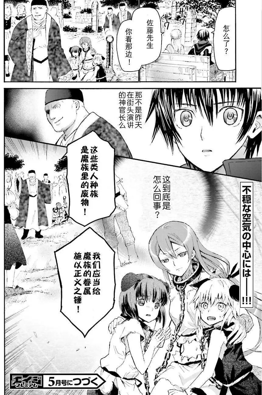 第05回