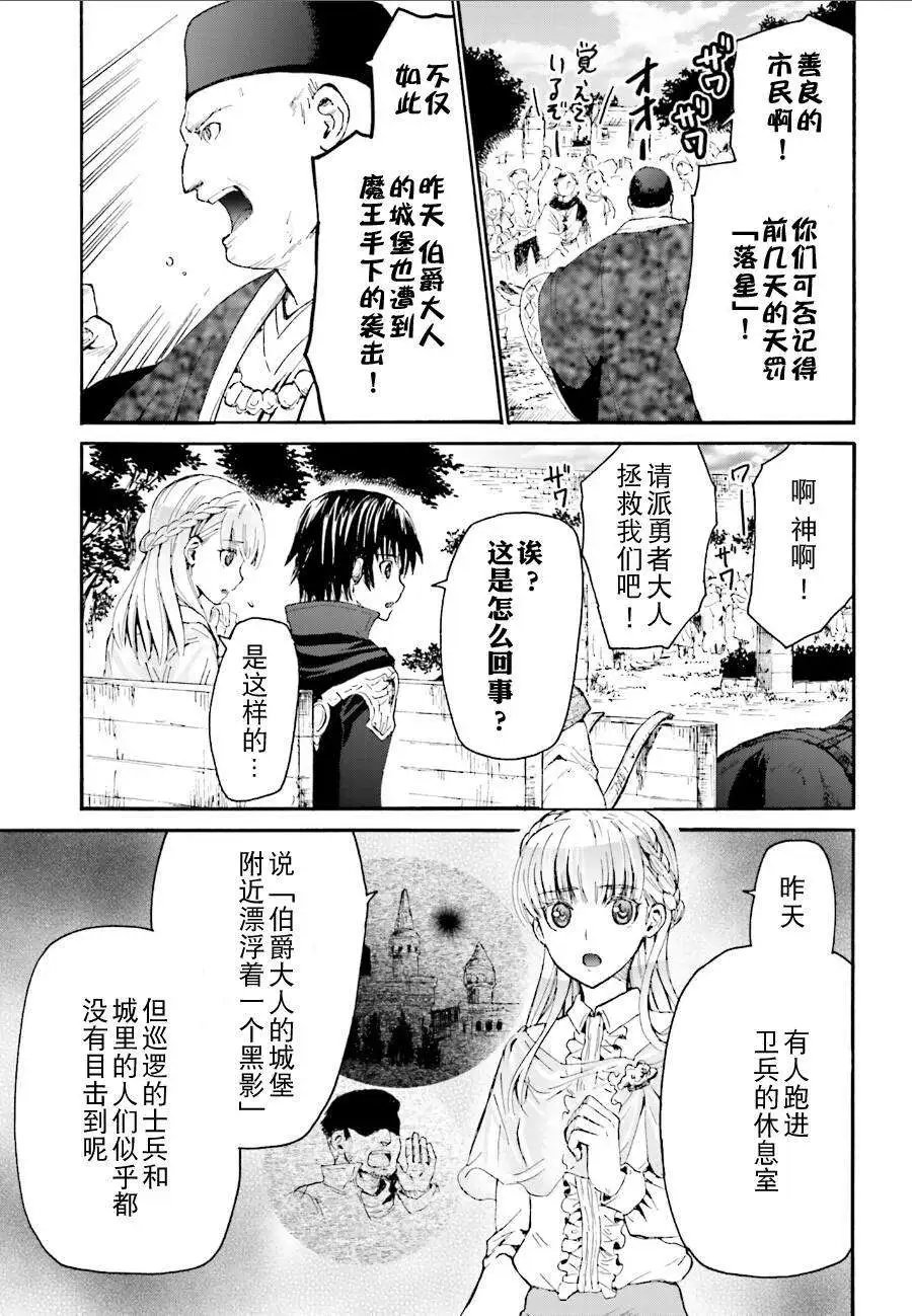 第06回