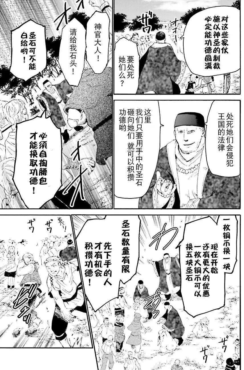 第06回