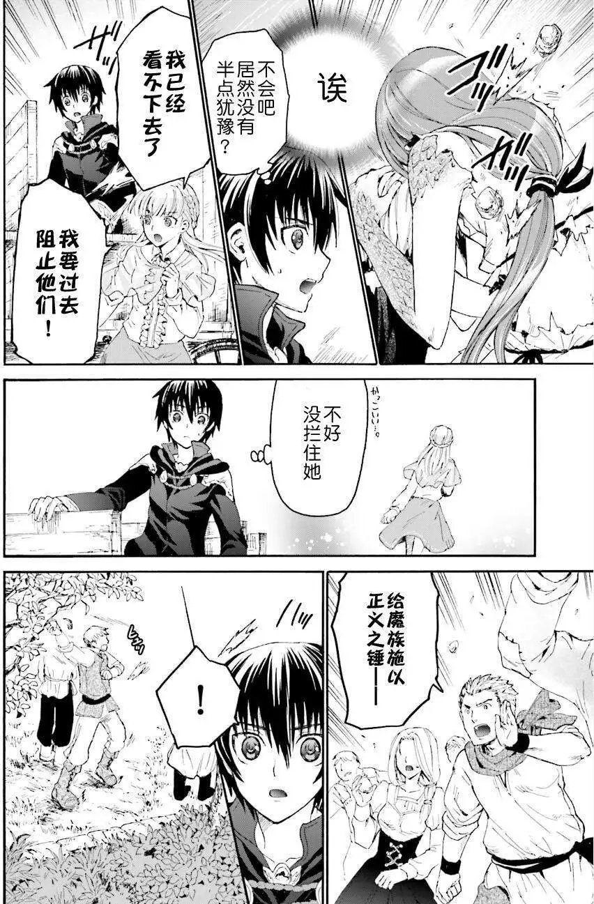 第06回