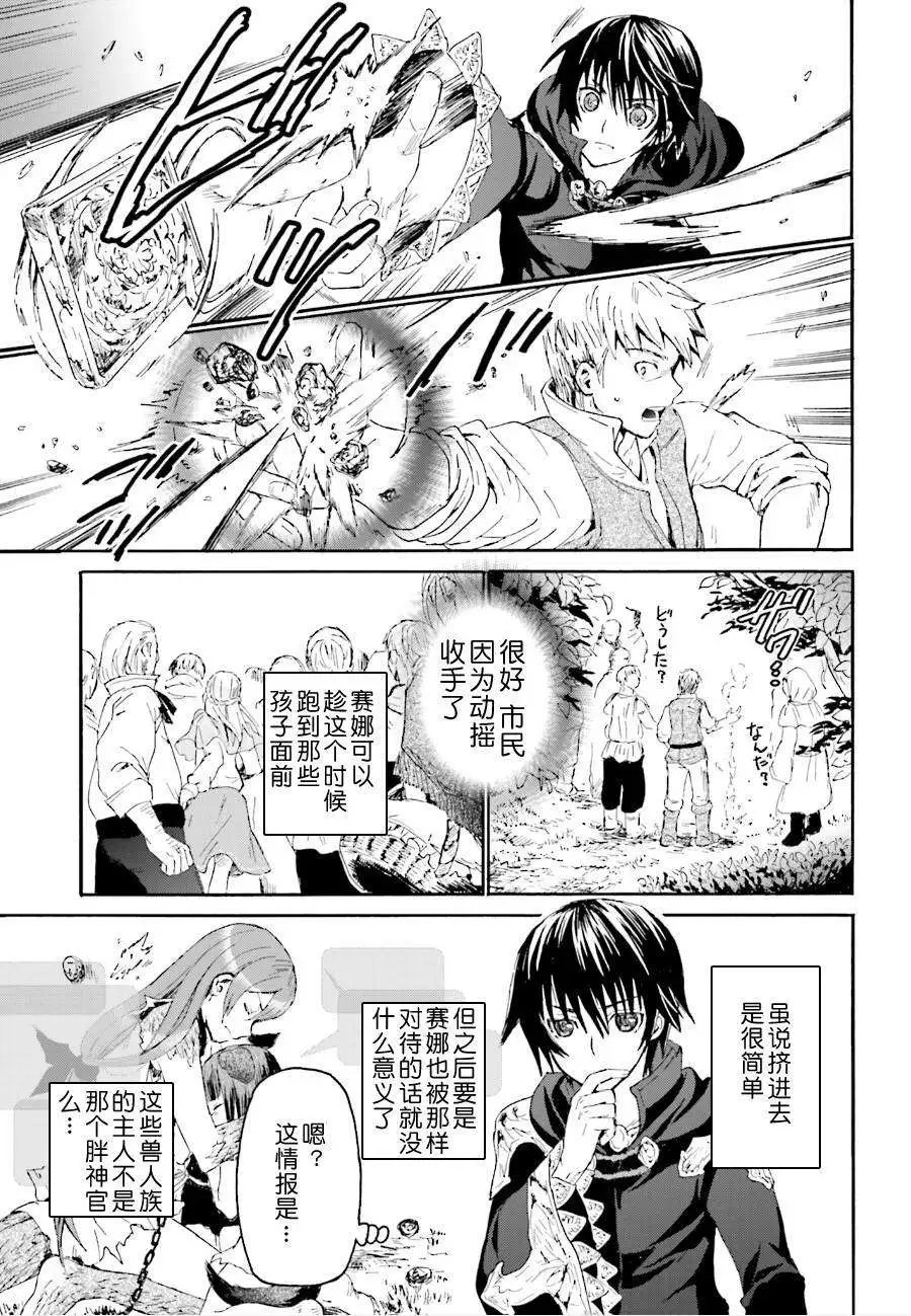 第06回