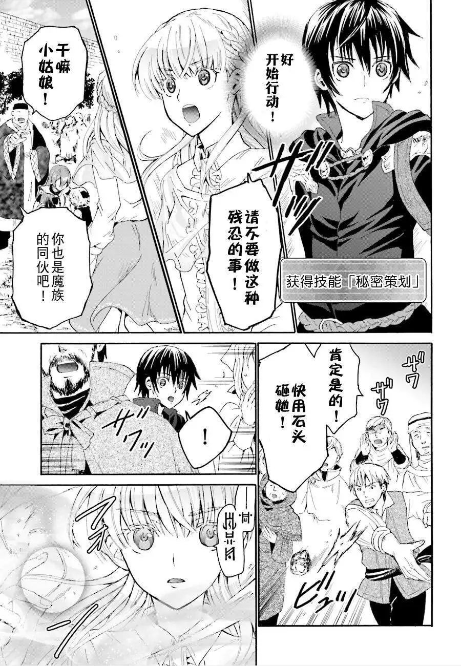 第06回