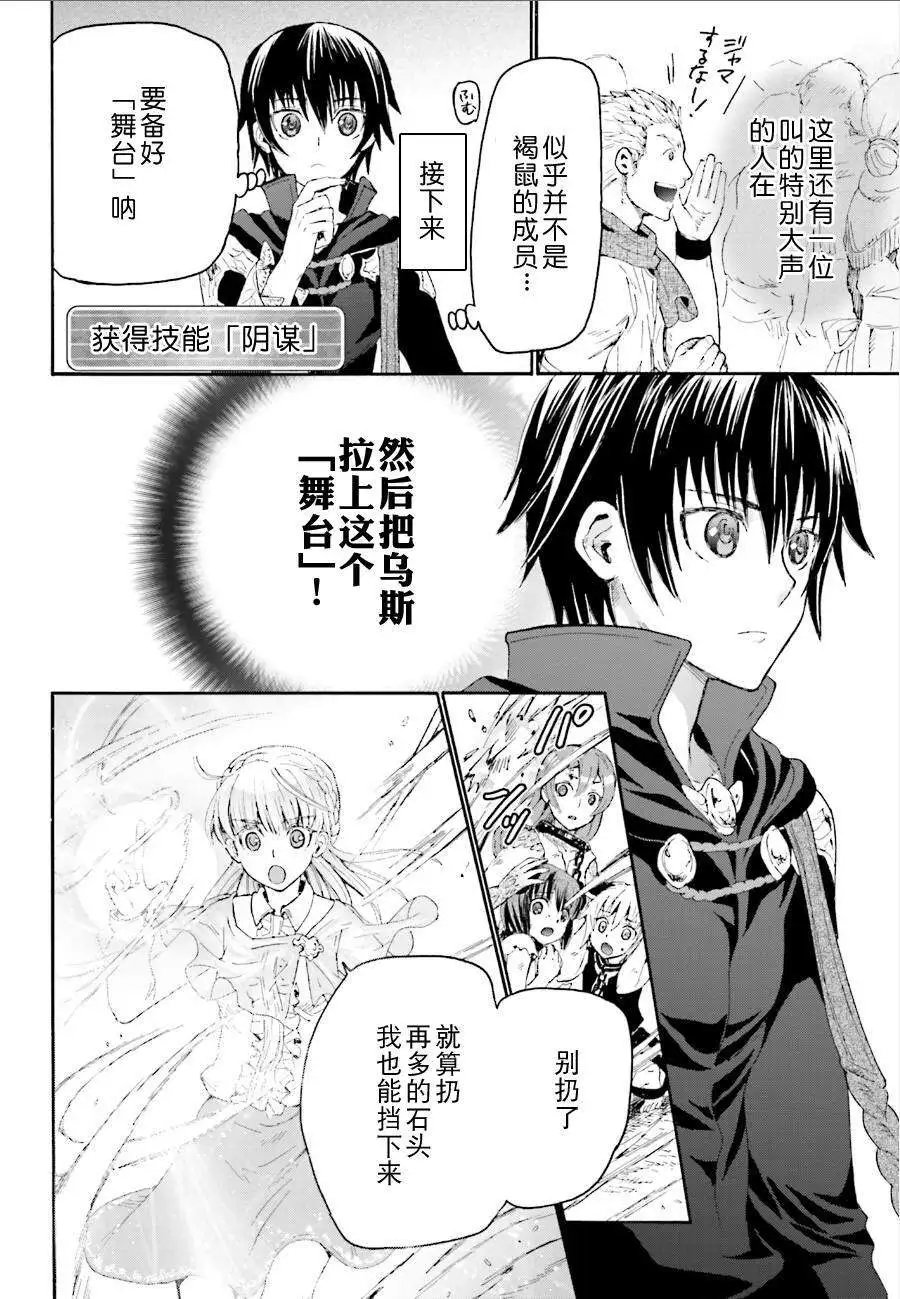 第06回
