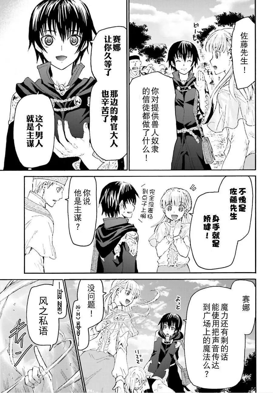 第06回