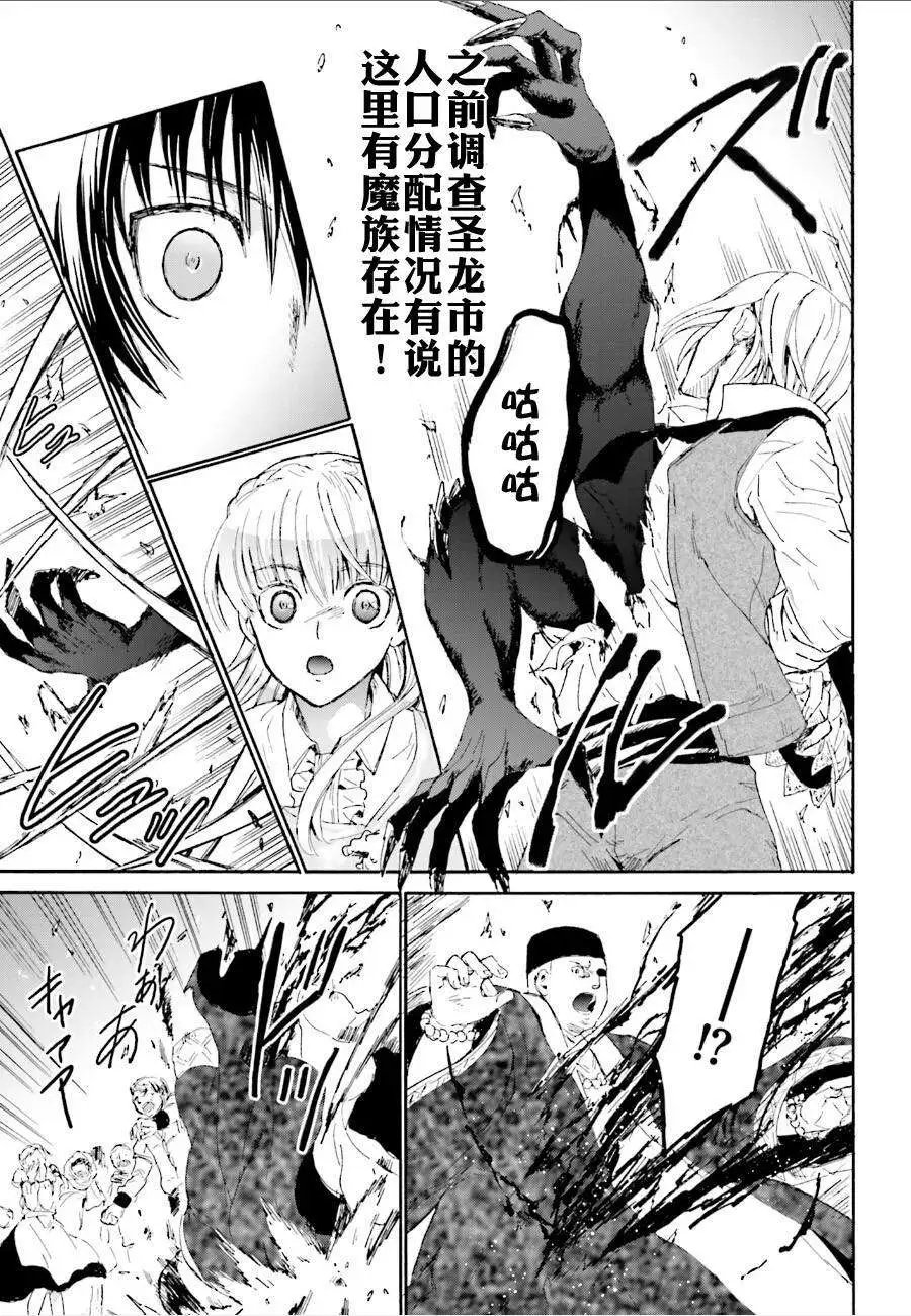 第06回