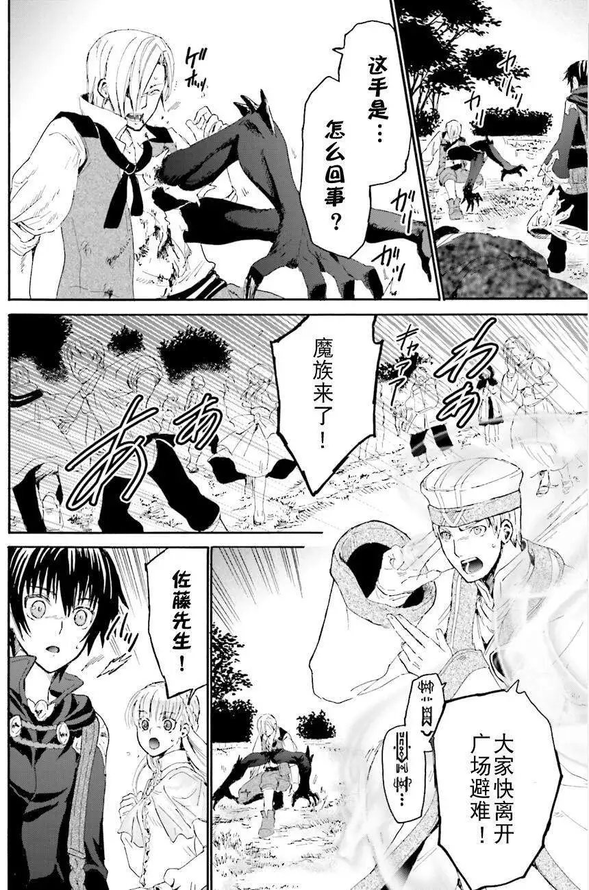 第06回