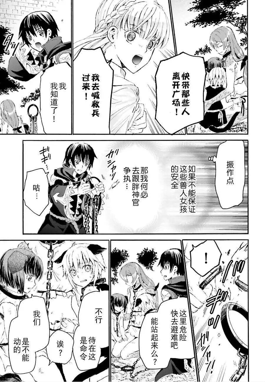 第06回