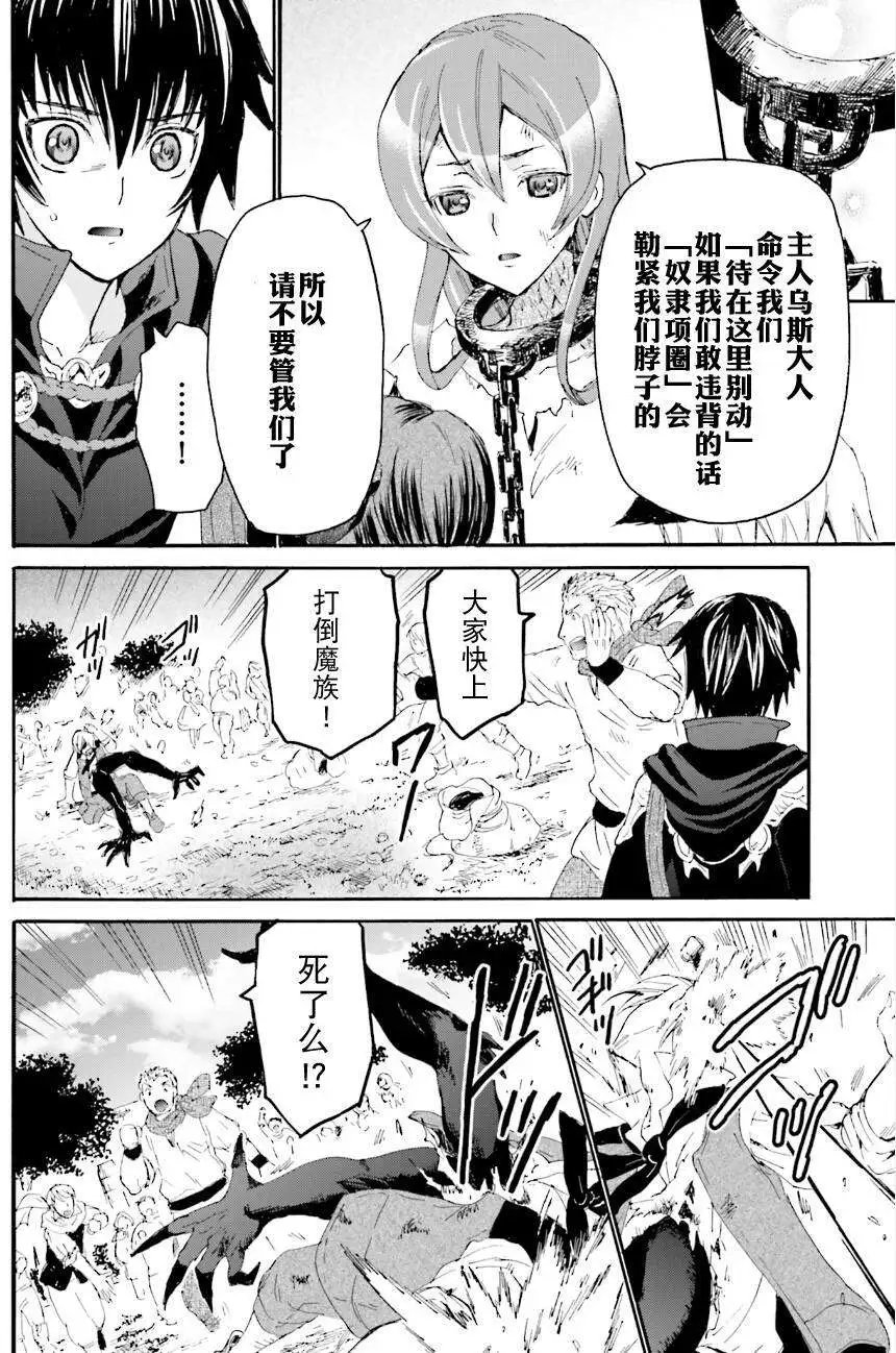第06回