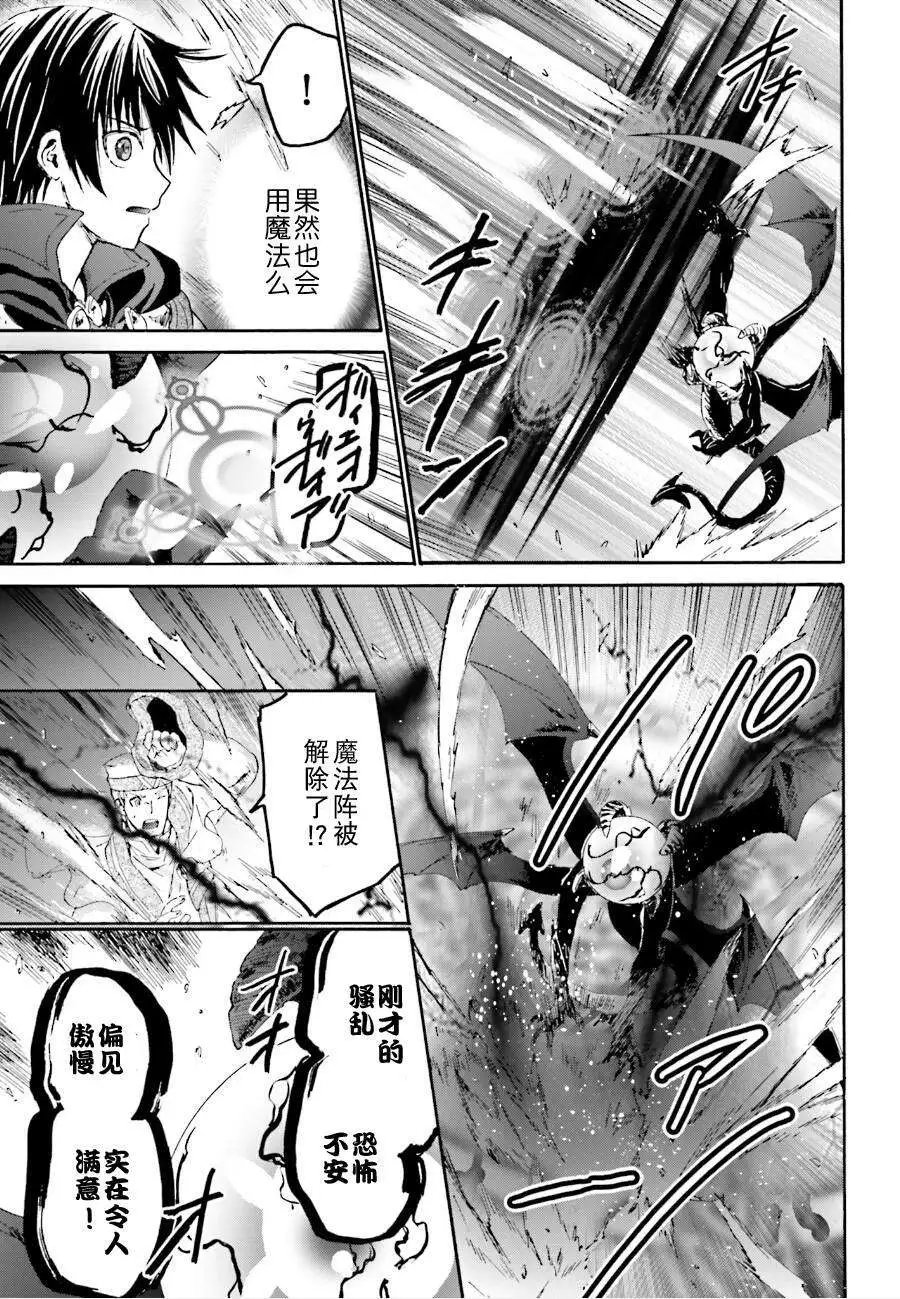 第06回